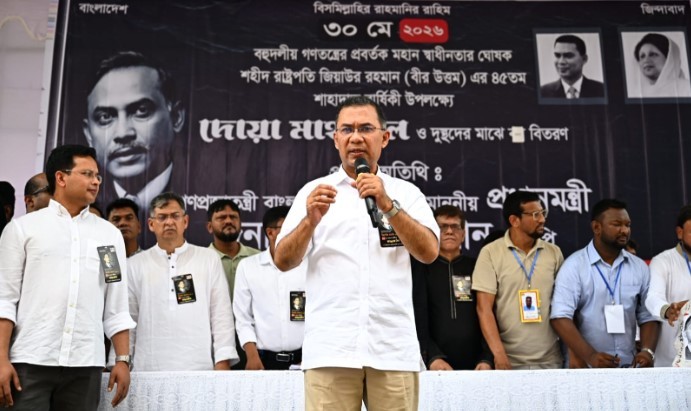 জিয়াউর রহমানের আদর্শে দীক্ষিত হয়ে দেশ গঠনে সকলকে সম্পৃক্ত হওয়ার আহ্বান প্রধানমন্ত্রীর